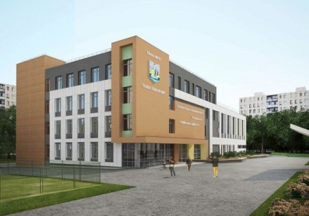 Власти Москвы одобрили увеличение вдвое площади новой школы в Южном Бутово