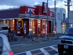 McDonald's  KFC        