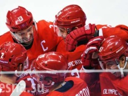 Сборная России по хоккею обыграла Чехию и вышла в финал на ОИ-2018