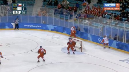 : OAR vs CZE, 1/2 