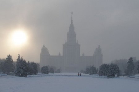 Воскресенье для москвичей стало самым холодным днем с начала зимы