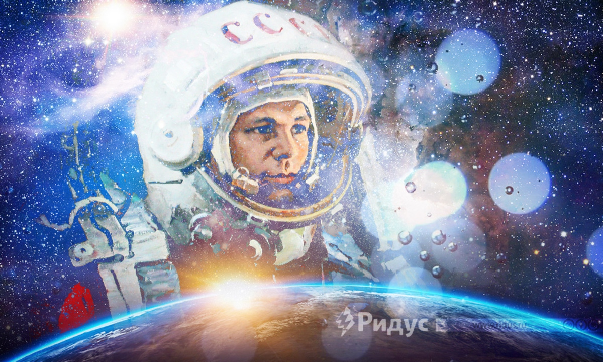 Картинки с юрием гагариным в космосе