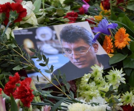 В Москве появилась мемориальная табличка памяти Бориса Немцова