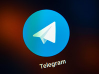     Telegram,   