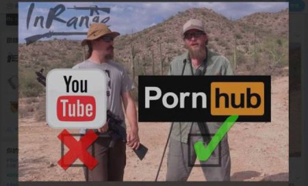 Pornhub        