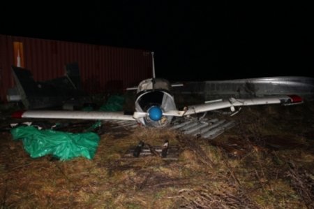 В Липецкой области разбился легкомоторный самолет, погибли два человека