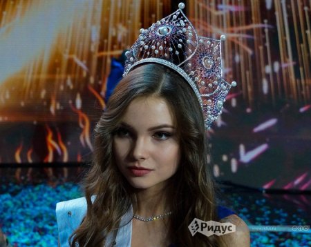 Названо имя «Мисс Россия - 2018»