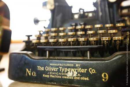 Typewriter:     