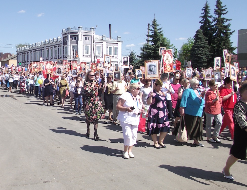 Погода в карачеве карта