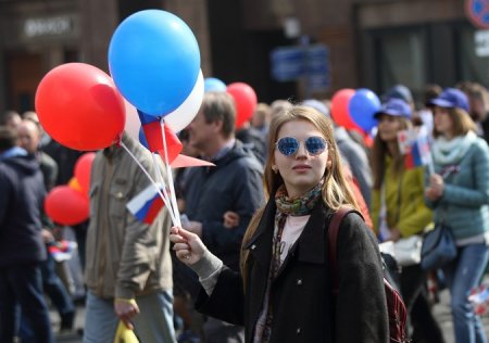 Фоторепортаж: как Москва встретила День весны и труда