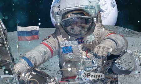 Российский космонавт может полететь на Луну