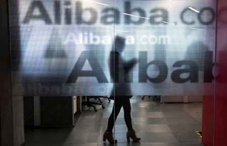      IP-  Alibaba