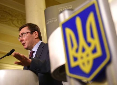 Луценко: Я точно не кандидат в президенты Украины