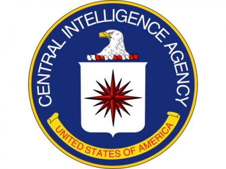 Джина Хаспел утверждена первой в истории женщиной во главе ЦРУ