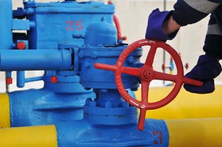 Еврокомиссия призвала Россию и Украину начать переговоры по газу