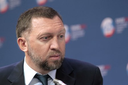 Дерипаска покинул совет директоров "Русала"