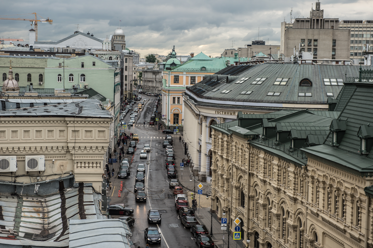 Москва ильинка фото