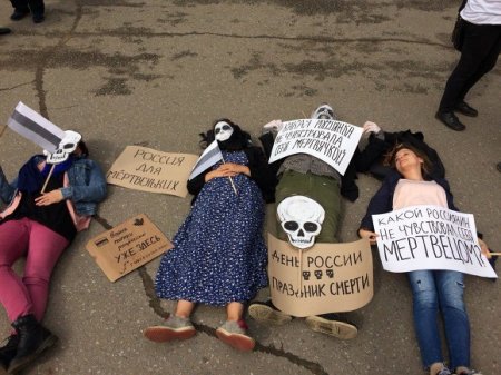 В Петербурге против пыток сплотились сталинисты и ЛГБТ-активисты (фото)