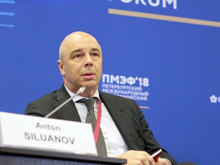 Силуанов: Повышение пенсий на тысячу рублей перекроет рост потребительских цен