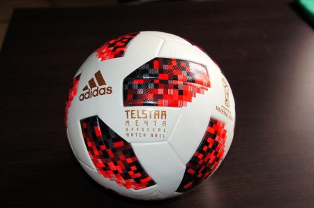 Telstar  -    -2018