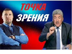 " ":    
