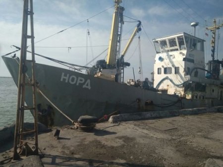 На Украине закрыты дела против экипажа судна «Норд»