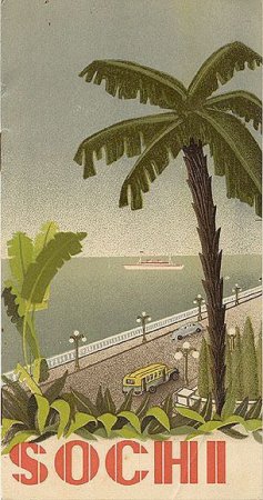      , 1933 .