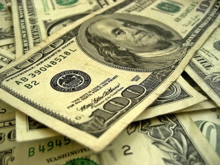 КНР сократила вложения в казначейские бумаги США на 7,7 млрд долларов