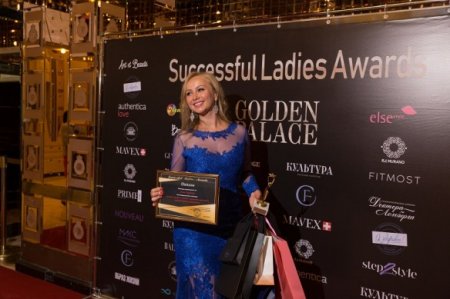   Successful Ladies Awards    