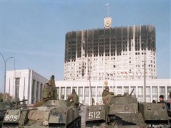     ,       1993 