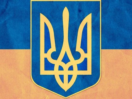 На Украине запустили флешмоб в поддержку «захваченных в плен» моряков