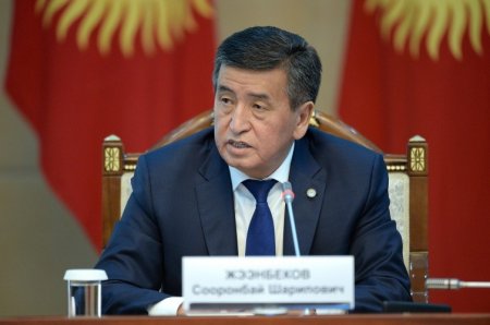 Президент Киргизии выразил соболезнования в связи с трагедией в Магнитогорске