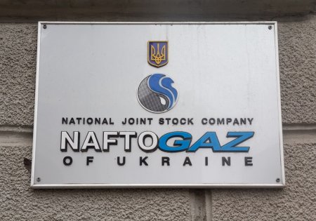 «Нафтогаз» обвинил «Газпром» в шантаже