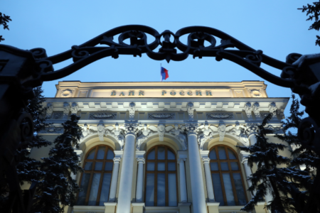 ЦБ видит большой потенциал развития ипотеки в России