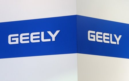В России появится три новых модели Geely