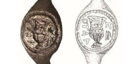 Найденный в Израиле перстень мог принадлежать Понтию Пилату