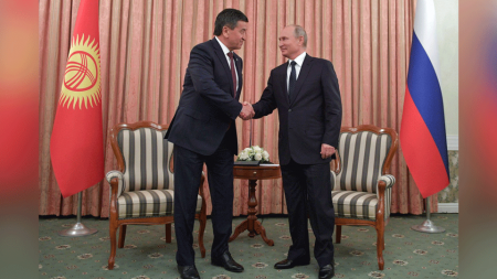 Путин прибыл в Киргизию с государственным визитом