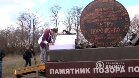 Выборные пляски вокруг ордена Иуды Выборные пляски вокруг ордена Иуды
