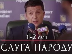   :      