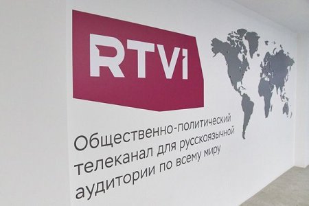   : RTVI      