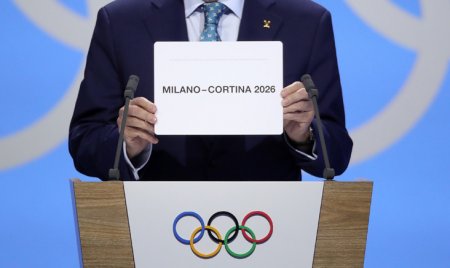    -2020  -2026