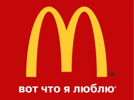   McDonalds    