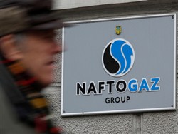 Украина взыскала с «Газпрома» два миллиарда долларов