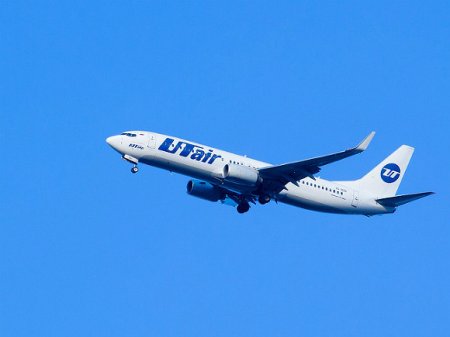 Utair            