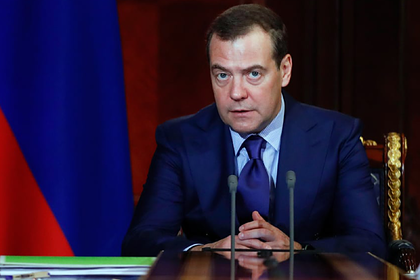 Медведев заявил о прекращении взаимных претензий России и Украины по газу