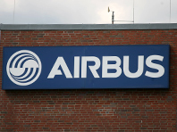 В Airbus рассекретили модель самолета, выполненного по схеме "смешанное крыло"