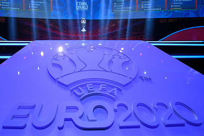 УЕФА перенесет Евро-2020