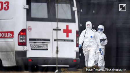 В России выявлено 11 новых случаев заражения коронавирусом