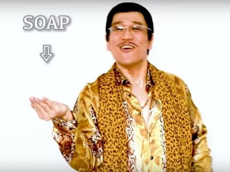   Pen-Pineapple-Apple-Pen     ()