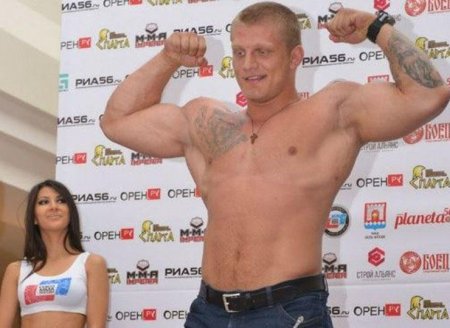 UFC    -  